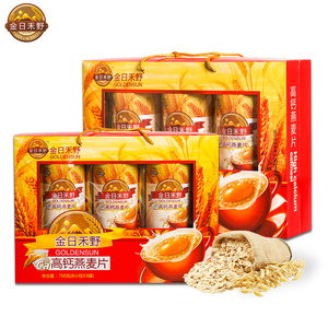 金日禾野燕麦片中老年核桃粉冲饮蛋白粉营养粉即食麦片750g礼盒装