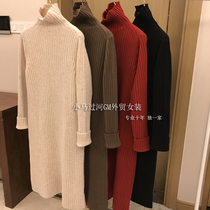 Brand discount store shopping mall withdraws womens foreign trade cut wide high collar long pit knitted wool women autumn and winter