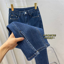 Brand Fold Discount Store Mall Special Cabinet Withdrawal Woman Dress Foreign Trade Cut Elevation Waist Open Fork Denim Trousers Horn Pants Women Summer