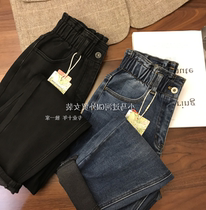 Really can accept two jeans volcanic rock self-heating loose slim high-waisted female size autumn and winter