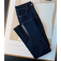 Brand Fold Discount Store Special Cabinet Withdrawal Womens Foreign Trade Cut Elevation Waist Large Elastic Front Side Open Fork Straight Jean Pants Woman