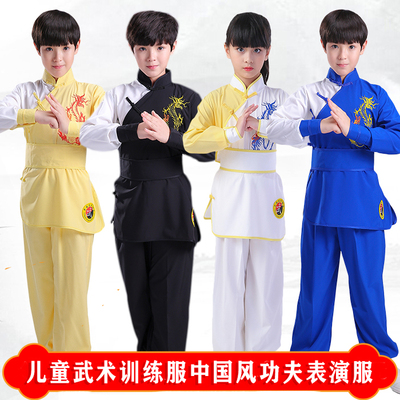 Children's martial arts training clothing Chinese style martial arts performance clothing Taijiquan long short sleeve children's martial arts school training clothing