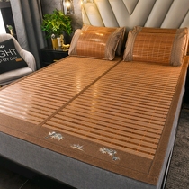 Cool Mat Ice Silk Mat Bifacial Available Single Summer Foldable Rattan Mat Double Man Bed Dual-use Soft Bamboo Mat