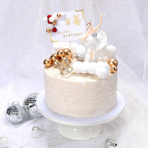 Birthday cake decoration ballet girl ornaments hairball golden beads rich plug-in tyuo Mei tyrant thin card small square card