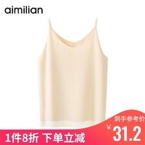 Amy love French small camisole womens summer short bottom loose outside wear Chiffon shirt sleeveless top