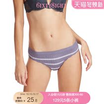 6IXTY8IGHT 68 new round ribbed underwear low waist breifs pants womens PT09601