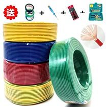 Home decoration BVR pure copper 25 flat wire multi-strand 4 flat household 1 5 single core copper wire 6 decoration copper core 10 flexible wire