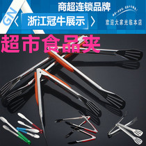 Fresh cooked food stewed food bread cake steamed bread hot pork fried clip