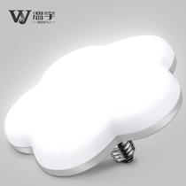 LED bulb super bright energy-saving lighting E27 screw mouth creative plum blossom flying saucer lamp bright living room white light household electricity