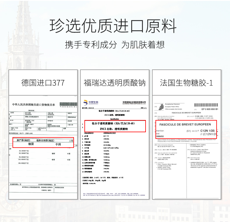 naco377安瓶熊果苷面部小送精华液介绍