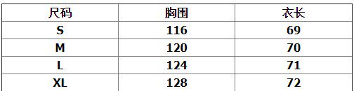 Жилеты 外贸男装工厂剪标尾货秋冬季男士立领纯色百搭厚实背心大口袋马甲 OTHER