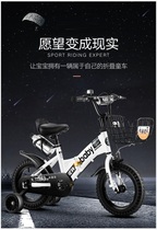 Meme-type infant tricycle children 1-3-year-old female childrens family bike guardrails for children light weight