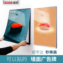 Exhibition board card publicity Wall Wall acrylic card hanging A3 display poster frame free billboard system Wall punch
