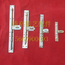 Tengyu Wrought iron with wrought iron door latch Door nose door panel bolt door lock door pin thickened latch horizontal plug