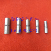 Tengyu Wrought iron accessories with bearing Door shaft Adjustable door shaft Wrought iron door shaft Mounting door shaft Rotating door shaft