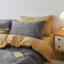 Winter thickened coral suede beds 4 pieces of minimalist pure colour flannel bed goods Double face milk suede bed linen