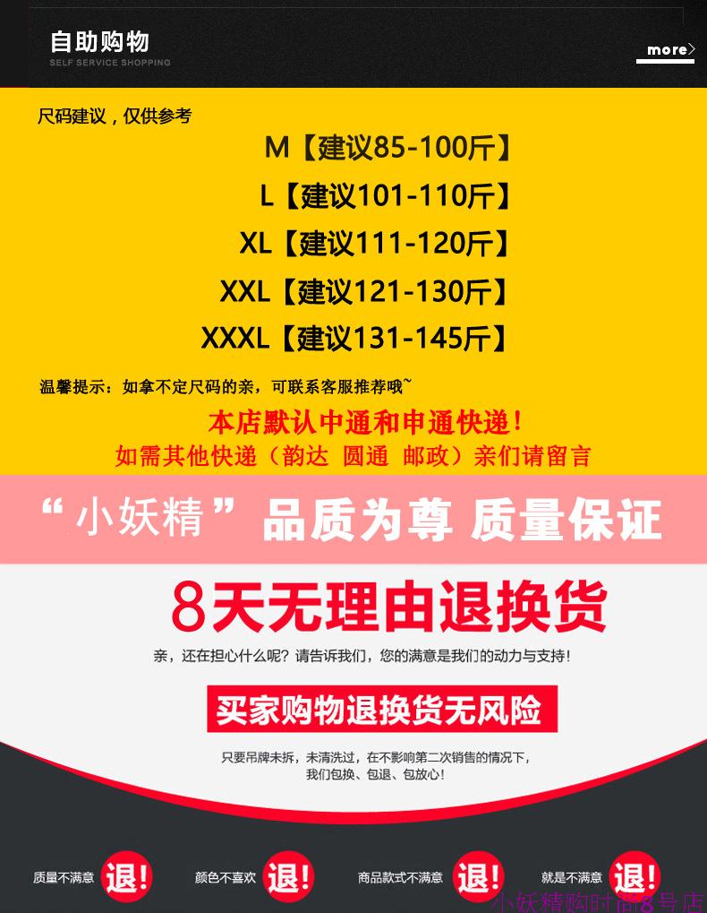 路易威登服裝價格 特價純棉修身女夏運動套裝361短袖開衫七分褲學生跑步服兩件套潮 路易威登服裝價格