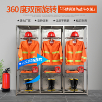 Stainless steel fire hanger anti-chemical clothing quick change police storage double-sided rotating coat rack combat clothing rack