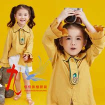 Exhibition New Photo Studio childrens theme clothing personality Photo Art Photo 3-6 year old treasure photo photography photo photo female
