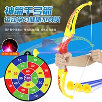 Kids Bow Toy Safety Suction Cup Arrow Shooting Indoor Outdoor Sports Boys Girls Flash Bow Toy