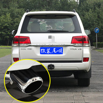 18-20 New Tule modified exhaust pipe tail throat Y62 stainless steel exhaust cover cover accessories special car supplies