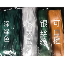 Aurora defect clearance link does not return does not change