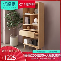 Nordic solid wood four or five layer bookshelves bookcase floor display rack Japanese simple modern