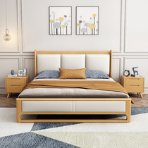 Soft solid wood bed modern simple factory outlet bed master bedroom wedding bed Nordic solid wood bed 1 8 m 1 5 m bed