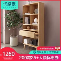 Nordic solid wood four or five-layer bookshelf bookcase Floor-to-ceiling display rack Display rack Japanese-style simple and modern