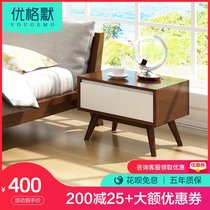 Nordic style bedside table Japanese bedroom matching bedside table Wood environmental protection side cabinet Simple modern style small apartment type