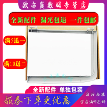 Applicable HP1005 upper cover copy cover HP HP M1005 scan cover manuscript table cover M1005mfp M1005 printer scan flat