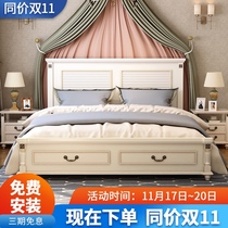 American bed modern simple double bed Korean idyllic bed 1 8 m European princess bed 1 5m high Box storage bed