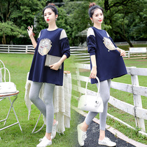 Pregnant women autumn suit fashion pregnant women T-shirt autumn winter coat Spring and Autumn Sweater 2021 Spring and Autumn New Tide