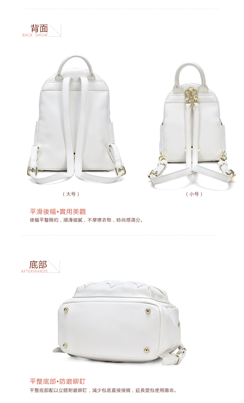 愛馬仕白色雙肩包 artmi阿特密2020新款日韓時尚花朵可愛淑女白色學生大雙肩包 愛馬仕白色包包