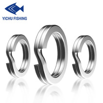 Stainless steel Luya flat double ring fishing line loss prevention ring Luya ring Fishing gear sea fishing accessories connecting ring