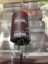 Inverter imported 600V2200UF high voltage capacitor 500v1500uf 500v1000uf energy storage
