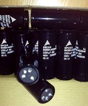 Imported Siemens B43510-A5228-M7 450V2200UF 45 * 100 Four-foot welding