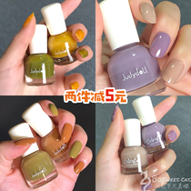 Judydoll orange flower nail polish W105 tear-resistant matte nail art long-lasting bake-free matte candy paper 17 women