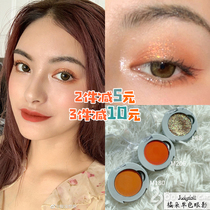 Judydoll Orange glitter diamond glitter shiny monochrome eye shadow tray Bundy stage makeup L105L88 L66
