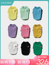 COCOBA PET DOG DOG CLOTHING Tide Cards Spring Autumn Thin small Medium Dog kitty Kitty Cat Cute Teddy Bibear