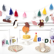 Korean Version Pet Cake Decoration Pooch Birthday Party Kitty Romantic Scene Placement Package Flow Su Hanging Banner