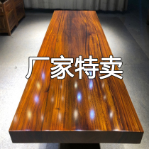 Okan Solid Wood Large Board Meeting Table Long Table Negotiation Desk Modern Minima Custom Original Wood Strips Table Clear Cabin