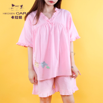HIKOSEN Carla cat summer short sleeved pajamas set womens shorts home wear 7 14 new live
