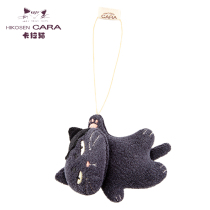 HIKOSEN Carla cat little black cat ornaments JZ20-143 7 14 new live