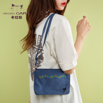 HIKOSEN carabat shoulder bag horizontal small square bag women ins lightweight solid color mobile phone bag shoulder bag