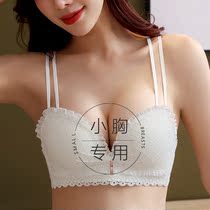 2022 New blast underwear woman gathered small chest thickened white breast anti - vertical bra summer
