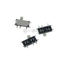 Toggle switch Seven feet 7P small sliding switch horizontal patch with column white shank handle high 1 5H MM