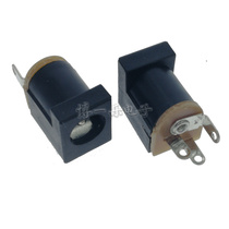 DC power outlet DC012 5 5 * 2 1MM vertical three-foot 3P straight plug DC connector connector