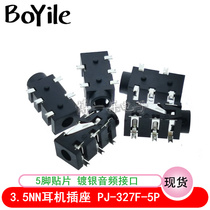 3 5MM calibre headphone socket PJ-327F Five foot patch with column mother seat audio connector 5P silver plated