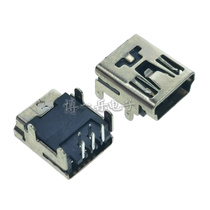 MINI 5p full plug pin 90 degree MINI interface USB female seat 4 pin fixed 5 pin plug